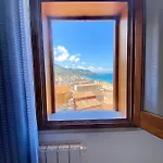 Ruggero House شقة