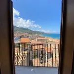 شقة Ruggero House